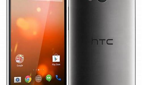 htc new one 802d 32g版 电信3g手机（冰川银）