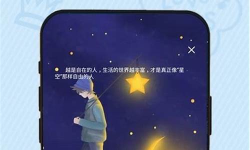 neo手机怎么念_neo手机怎么读