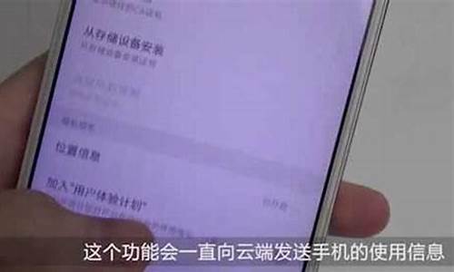 oppor7手机补电代码是什么_oppor7s手机补电代码