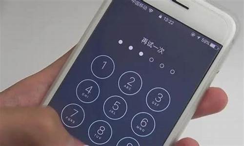 lgg3手机忘了密码怎么解开_lg手机密码忘了怎么解锁