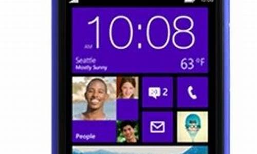 htc8x电信3g手机_htc8x电信版