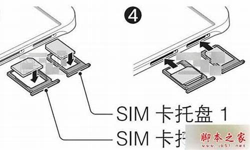 三星3g手机怎么插卡视频_三星3g手机怎么插卡视频教程