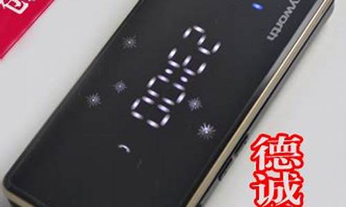 创维手机价格_创维手机价格多少