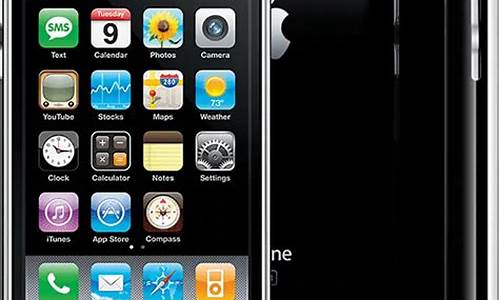 iphone3gs_IPhone3GS玩我的世界