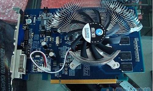 影驰9600gso加强版x2_影驰加强版gf9600gt