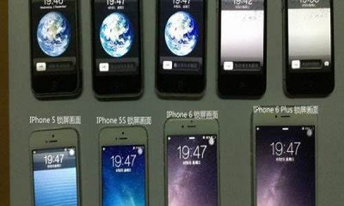 日本iphone手机价格_日本苹果手机最新价格