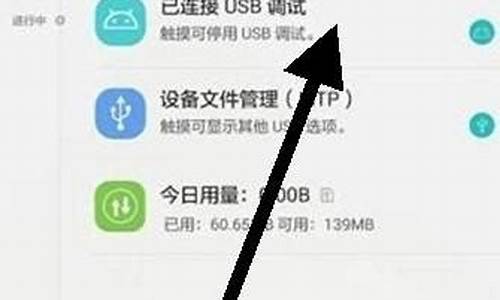 非华为手机怎么连接华为手表_非华为手机用华为手表步骤