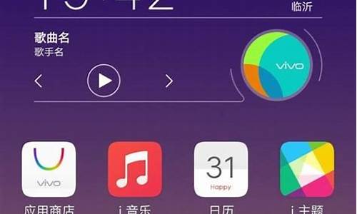 vivo手机你知道吗_vivo手机功能怎么样