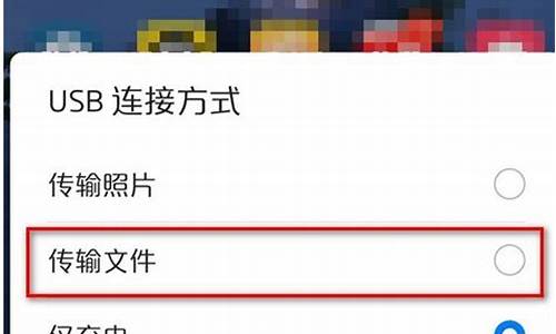 华为手机照片导入电脑怎么操作_华为手机照片导入电脑怎么操作的