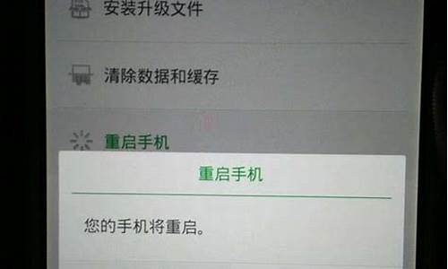 oppo手机开不了机怎么办有光柱在动_oppo手机开不了机怎么办有光柱在动呢