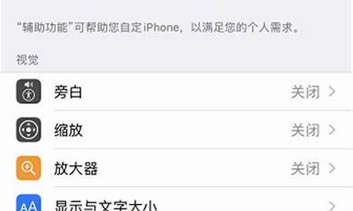 iPhone原相机怎么调曝光_iphone原相机怎么调