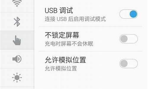 手机连接电脑无法识别usb设备怎么办_手机连接电脑显示无法识别usb设备