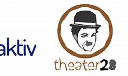 theater_itheater