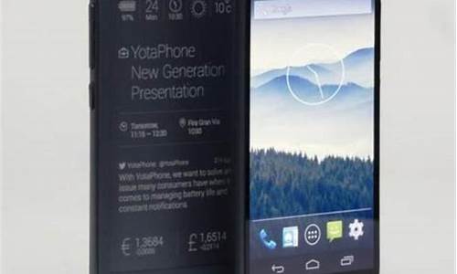 yotaphone4最新消息_yotaphone