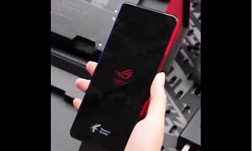 rog什么时候出新品_rog9手机什么时间发布