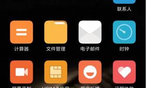 小米手机显示miui_小米手机显示miui画面就不动了是怎么回事