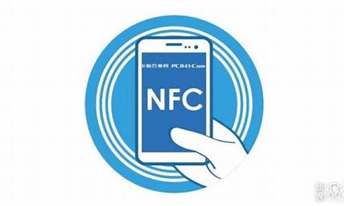 oppo手机怎样设置nfc_oppo手机nfc功能怎么开智能锁