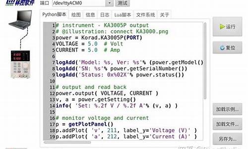 flash如何快速增加帧数_flash怎么找硬件加速