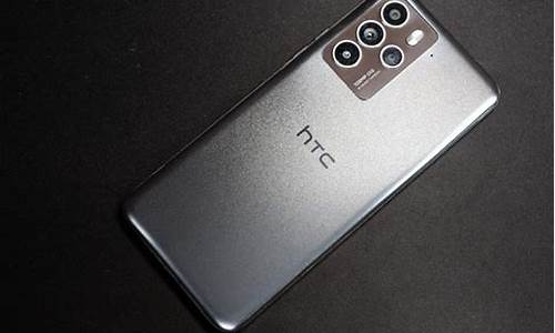 htc最新款手机_htc最新款手机2019