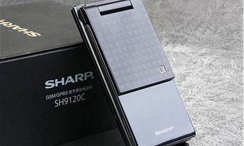 sharp手机root工具_sharp root