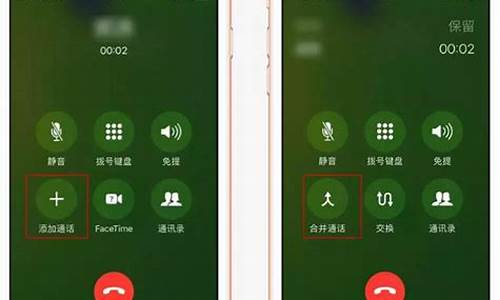 htc手机查询通话时间