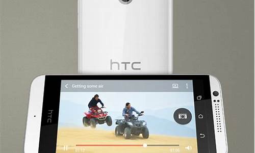 htc510b行货手机报价_htc510e