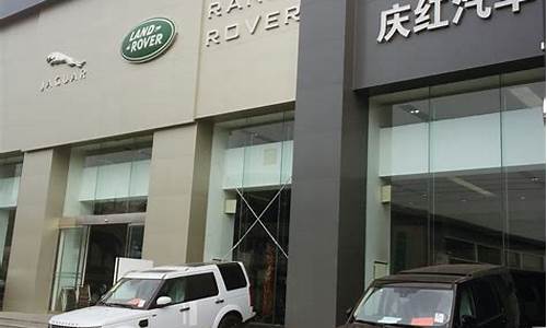 路虎手机官网专卖店_路虎手机官网专卖店电话