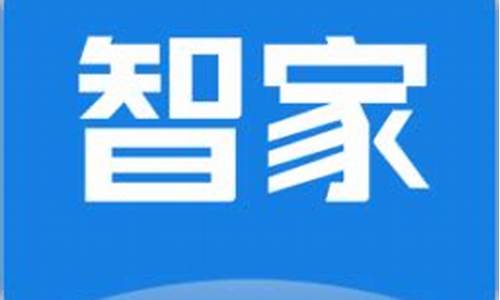 海尔手机软件下载_海尔手机软件下载安装