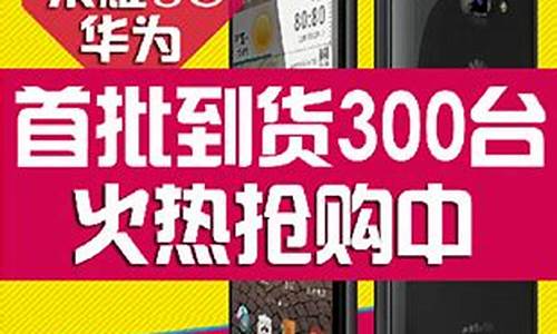 华为h30-t00手机官网_华为h30-t10多少钱