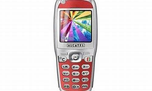 alcatel手机是什么品牌的缩写_al camera是什么手机的型号