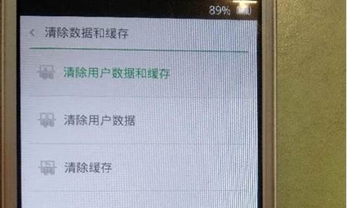 oppor7手机忘记解锁密码了_oppor7密码忘了怎么解