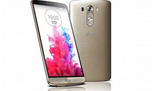 lg g3手机图片_lg手机图片大全